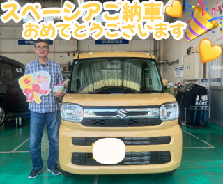 スペーシアご納車させていただきました☆